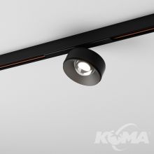 Qrled_next oprawa sufitowa szynowa 9W led 52° 3000K DALI multitrack czarny