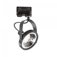 Glim compact pl1 reflektor natynkowy czarny 1x50W GU10