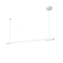 Organic oprawa wisząca led 26W 3000K ściemnialna biała