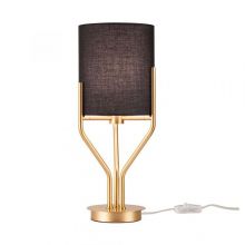 Poseido lampka nocna E14 9W złota/czarny abażur