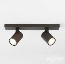 Ascoli listwa z reflektorami 2xGU10 8W czarna