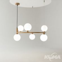 Ring lampa wisząca złoty 6x25W G9 