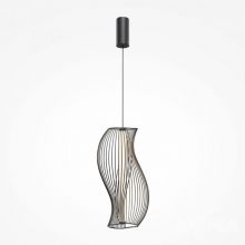 Shadows oprawa wisząca 20W 3000K czarna