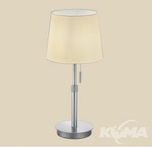 Lyon lampka nocna/stołowa E27 10W błyszczący nikiel