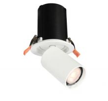 Termo oprawa wpuszczana GU10 10W biała
