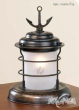 Caravelle lampa stołowa 1x42W E14 antyczna zieleń 25 /  klosz mat grawerowany karawelą