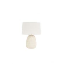 Pamo lampka stołowa E27 12W ceramiczna beżowa