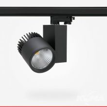 Sniper_A oprawa shoplight na szynoprzewodzie 37W LED 3500K 45° czarny