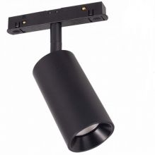 Reflektor na szyne magnetyczną system zigbee 9,4W 2700K/5000K 48V czarny