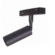 M0008z reflektor na szynę magnetyczną 4,7W 2700/5000K 48V zigbee czarny