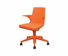 Spoon chair fotel kolka 60x60x83.5cm pomaranczowy-pomaranczowy