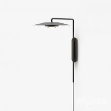 Koine kinkiet led 12W 2700K czarny