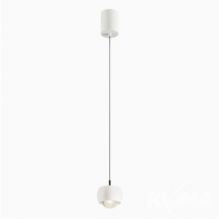 Aves oprawa wisząca led 12W 3000K 720lm biała