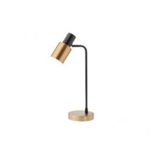 Aurum lampka E27 15W czarno/złoto matowe