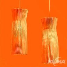 Gea oprawa wiszaca 1xE27 23W orange