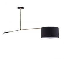 Dafo lampa wisząca z wysięgnikiem + abażur  czarno-złoty	1x9W E27