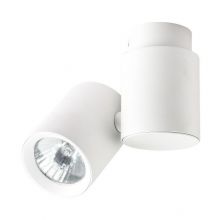 Boston reflektor biały 1x50W GU10 