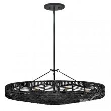 Ophelia oprawa wisząca 6xE14 8W czarna