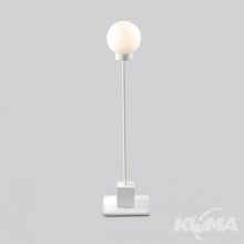 Snowball lampa stołowa 1x40W G9 230V biała