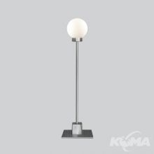 Snowball lampa stołowa 1x40W G9 230V srebrna