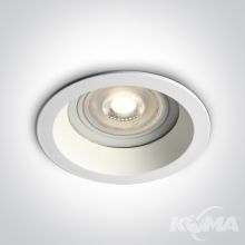 Kedares lampa wpuszczana w sufit 10W GU10 IP65 biały z oprawką