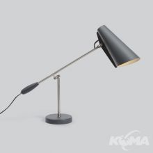Birdy lampa stołowa 1x60W E27 230V szaro-srebrna