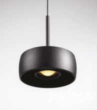 Myco one oprawa wisząca led 12,3W 3000K ściemnialna białą