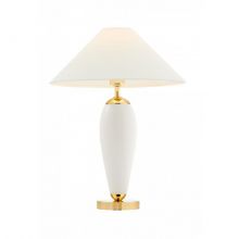 Rea lampa stojąca złoty/biały/biały 1x60W E27