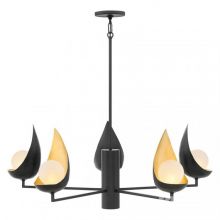 Ren oprawa wisząca  5xG9 4W czarno/złoty