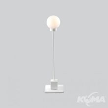 Snowball lampa stołowa biała 1x6W G9 ściemnialna