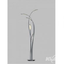 Hampton lampa podłogowa led 26W 3000K 3-stopniowe ściemnianie chrom
