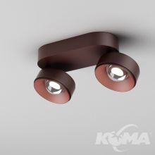 Qrled_next_e spot oprawa 2x6W 3000K kąt 52° sterowanie on/off terakota