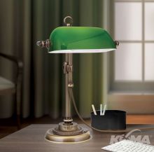 Harward lampa gabinetowa E14 10W patyna/zielony klosz   