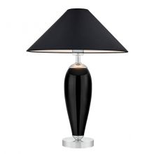 Rea lampa stołowa 1x60W E27 230V czarna