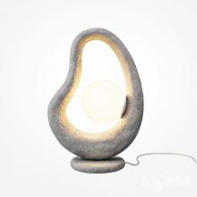 Opus lampka stołowa G9 6W szara