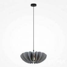 Cambio oprawa wisząca led E27 15W szara