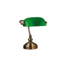 Bankers Mini lampa stołowa 1x40W E14 230V patyna/zielony