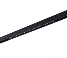 Beta kira 230V track magnetic 18W 