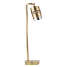 Vesto lampka stołowa na wysięgniku 53cm 1x5W G9 patyna
