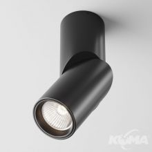 Dafne reflektor sufitowy led 10W 4000K 1000lm czarny
