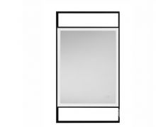 Doul listro łazienkowe IP44 41W 426lm 4000K czarne