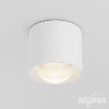 Lens oprawa natynkowa led 15W 3000K IP44 biała