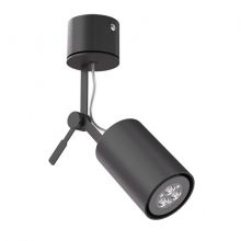 Minoris lampa sufitowa reflektor 1x50W GU10 230V czarny głęboki (mat)