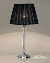 Bolero lampa stolowa 1x75W E27 black